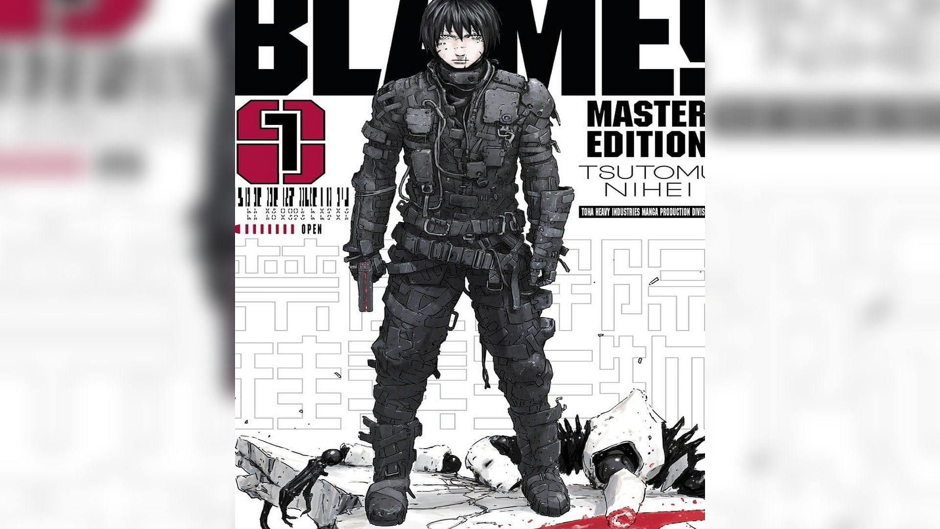 Blame! by Tsutomu Nihei (Image via Kodansha)